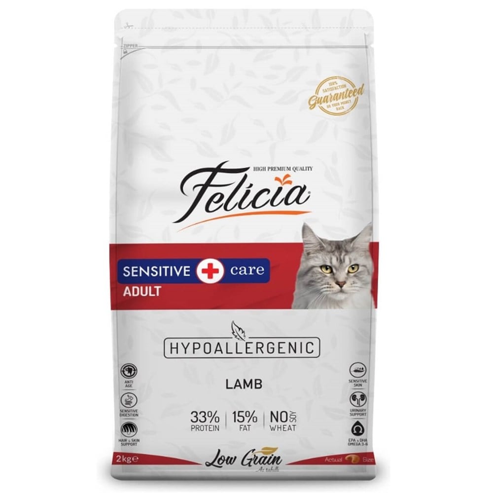 Felicia Düşük Tahıllı Kuzulu Yetişkin Kedi Maması 12 kg 8681299606658 Felicia Yetişkin Kedi Mamaları Amazon Pet Center