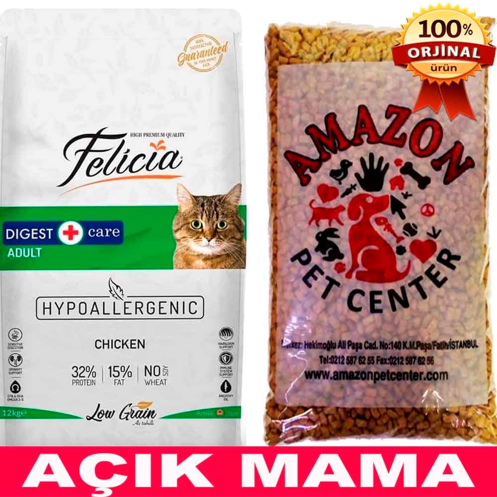 Felicia Düşük Tahıllı Tavuklu Kedi Maması Açık 1 Kg 32108774 Felicia Açık Kedi Maması Amazon Pet Center