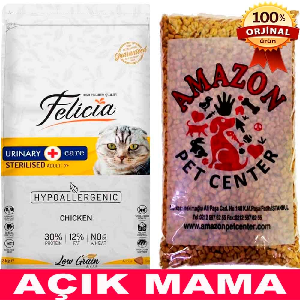 Felicia Düşük Tahıllı Tavuklu Kısır Kedi Maması Açık 1 Kg 32119954 Felicia Açık Kedi Maması Amazon Pet Center