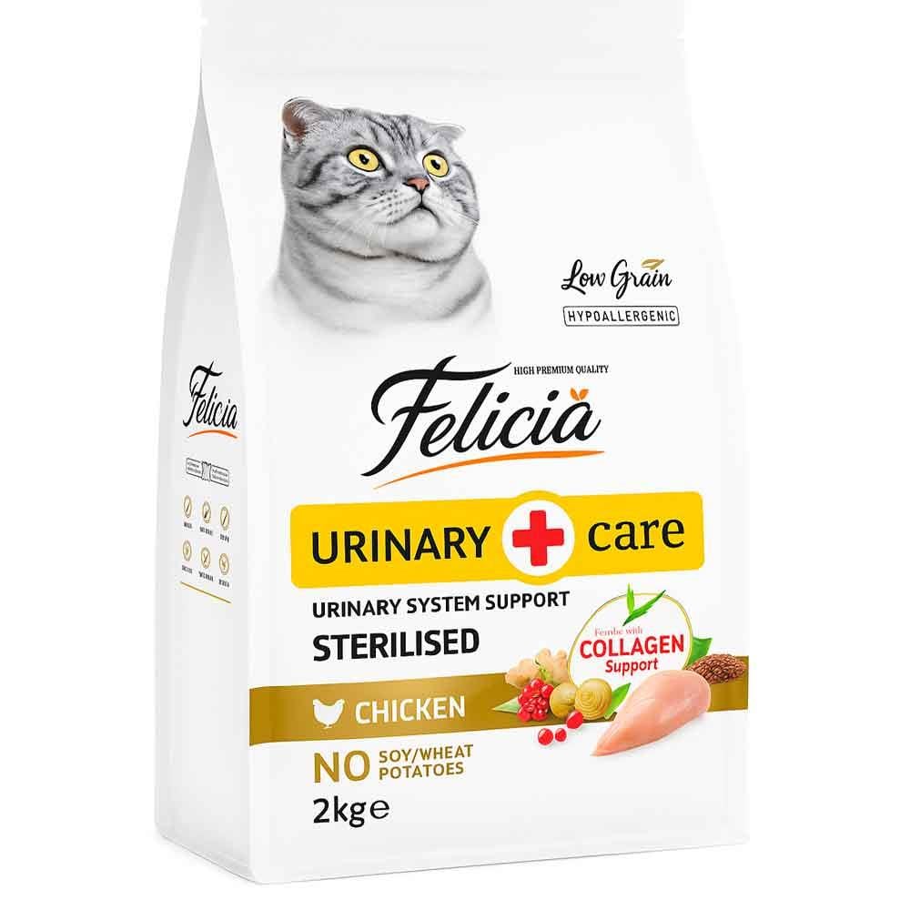 Felicia Düşük Tahıllı Tavuklu Kısır Kedi Maması 2 Kg 8681299606641 Amazon Pet Center