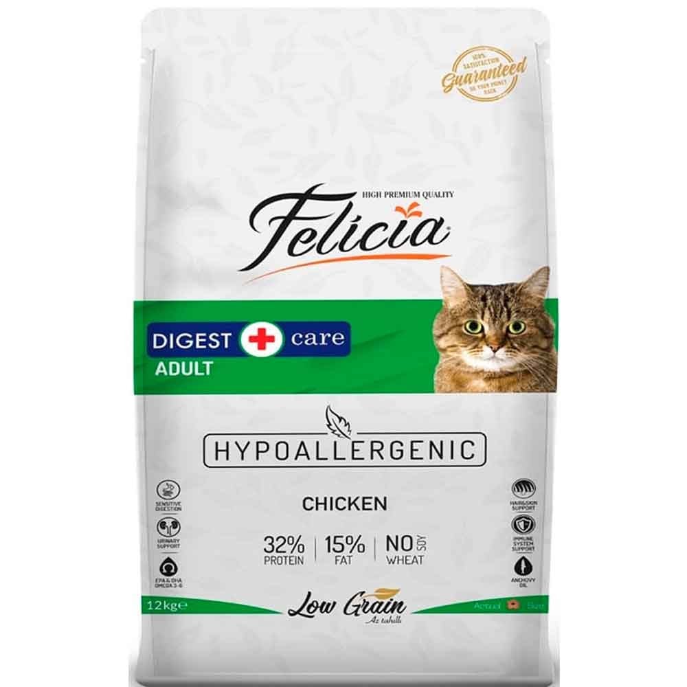 Felicia Kedi Maması Tavuklu 12 Kg 8681299601295 Amazon Pet Center