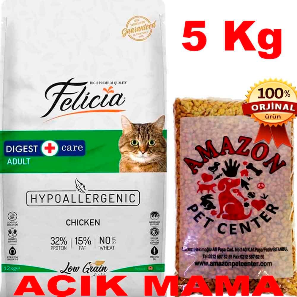 Felicia Kedi Maması Tavuklu Açık 5 Kg 32135404 Amazon Pet Center