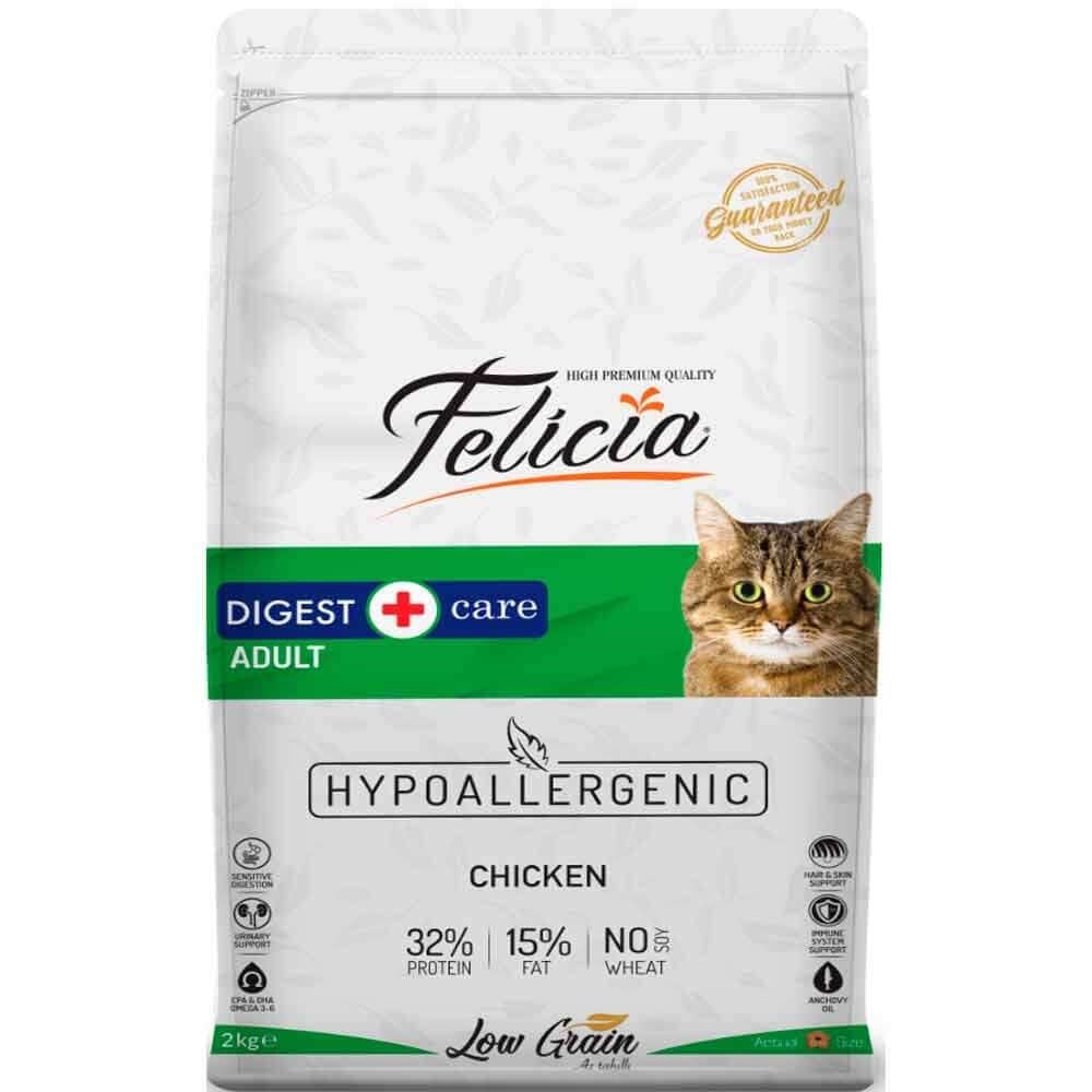 Felicia Kedi Maması Tavuklu HypoAllergenic Az Tahıllı 2 Kg 8681299601288 Felicia Yetişkin Kedi Mamaları Amazon Pet Center