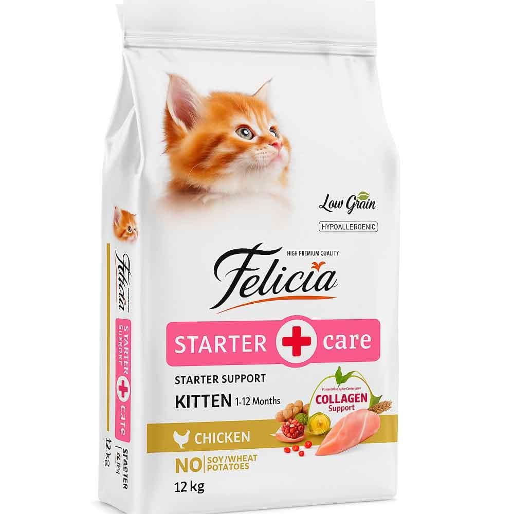 Felicia Yavru Kedi Maması Az Tahıllı 12 Kg 8681299601271 Amazon Pet Center