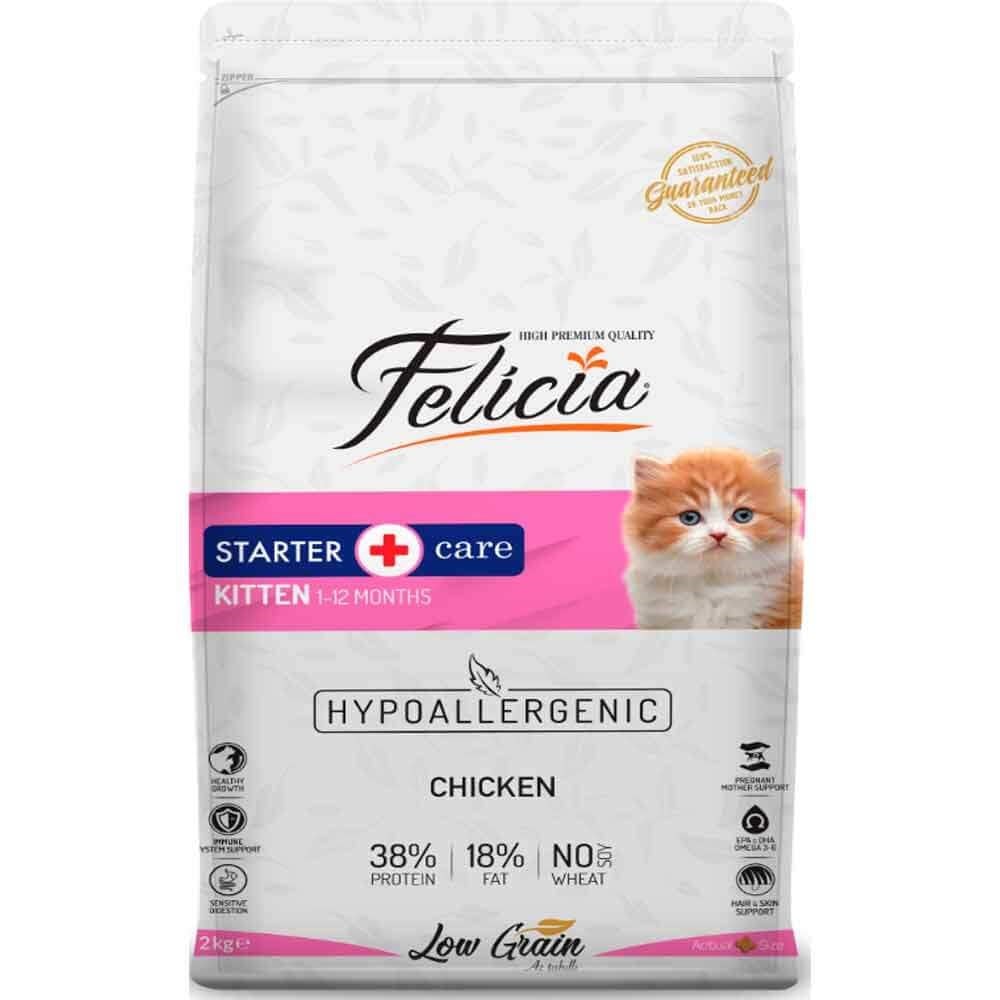 Felicia Yavru Kedi Maması Az Tahıllı 2 Kg 8681299601264 Felicia Yavru Kedi Mamaları Amazon Pet Center