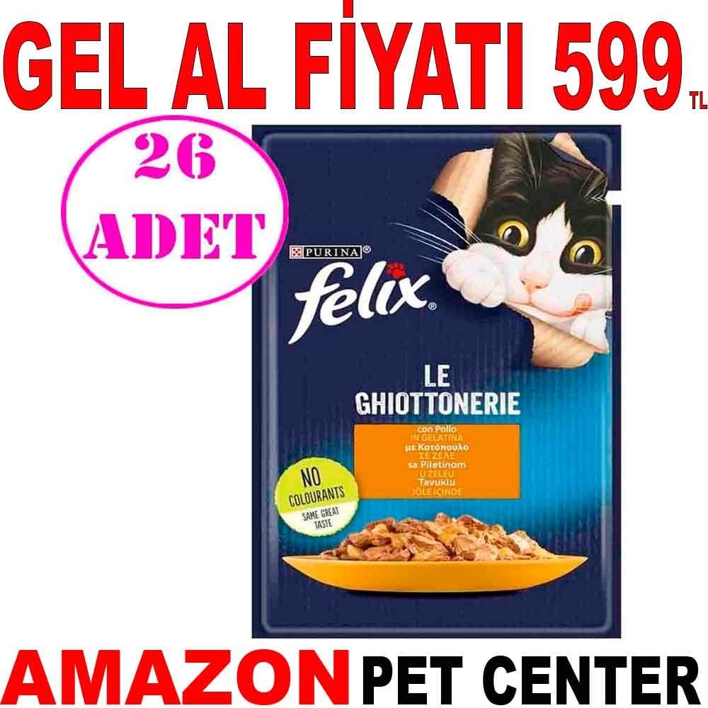 Felix Tavuklu Yaş Kedi Maması 85 Gr 26 AD 20048006 Amazon Pet Center