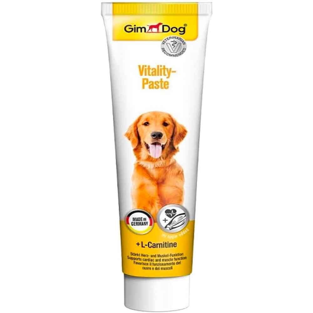 Gimdog Vitality Kalp ve Kas Sağlığı Köpek Pastası 200 Gr 4002064514901 Amazon Pet Center
