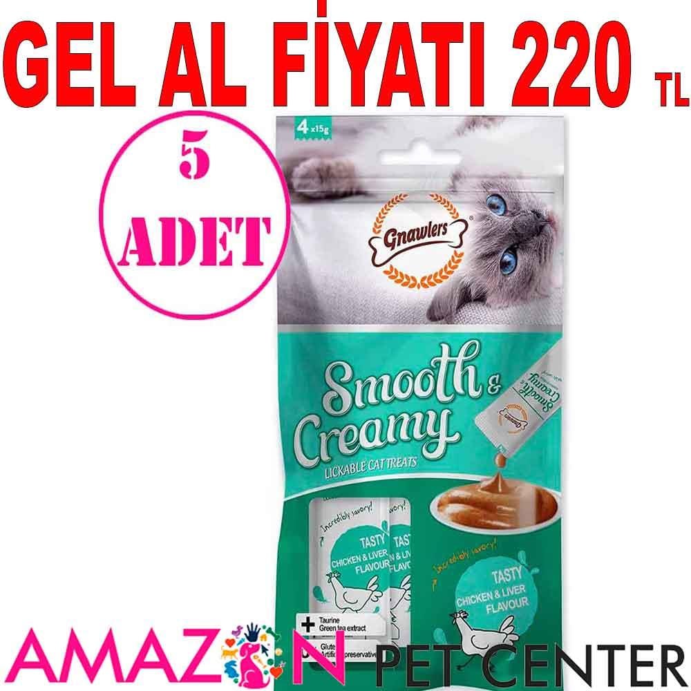 Gnawlers Krema Kedi Ödülü Tavuklu Ciğerli 4x15 Gr 5 AD 21560002 Amazon Pet Center