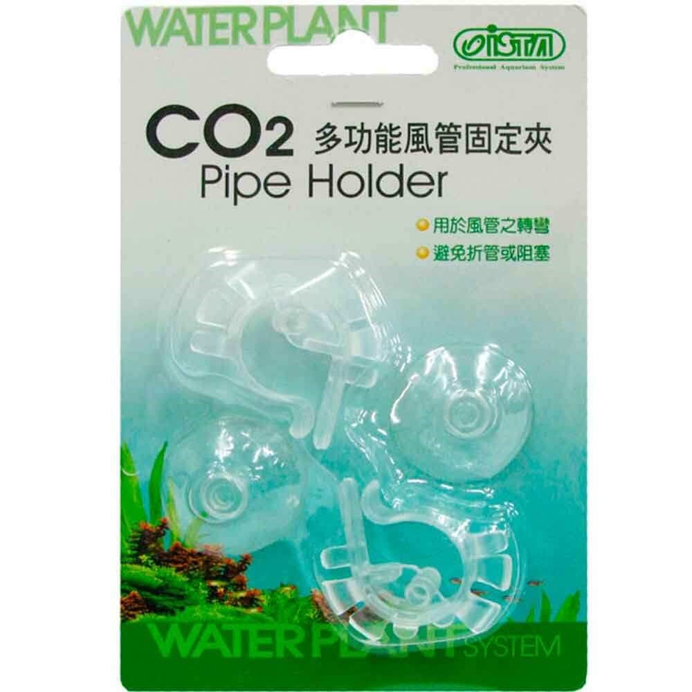 Ista Co2 Hortum Tutucu 4719856835785 Ista Akvaryum Bitki Ekipmanları Amazon Pet Center