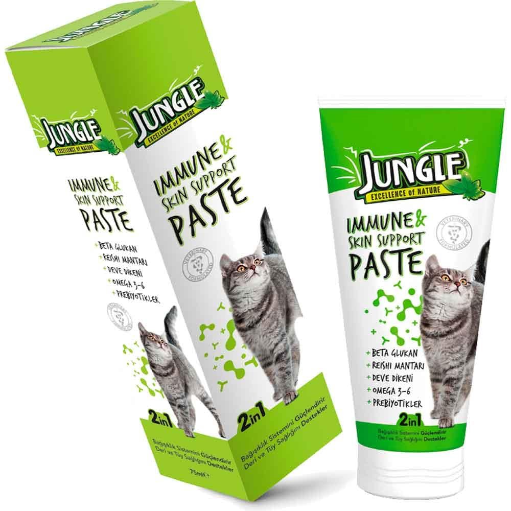 Jungle Cat Kedi Macunu Immune & Skin Support 75 Ml 8682631204518 Amazon Pet Center