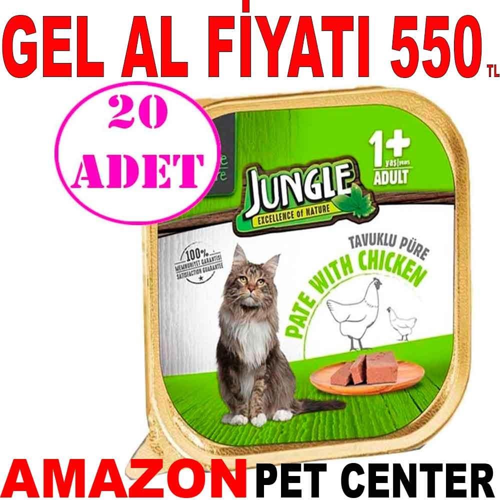 Jungle Kedi Yaş Mama Tavuklu Ezme 100 Gr 20 AD 18317008 Amazon Pet Center