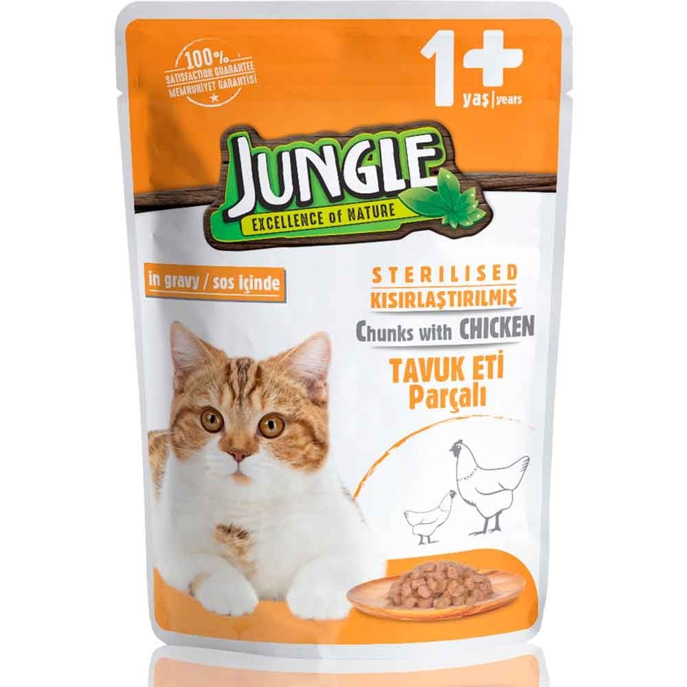 Jungle Kısır Kedi Konservesi Tavuklu Jelli 100 Gr 8681299600038 Amazon Pet Center