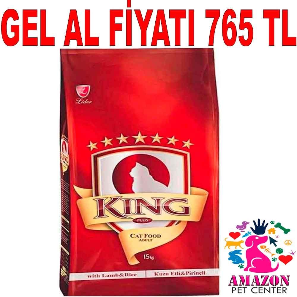 King Kuzu Etli Kedi Maması 15 Kg 20561000 Amazon Pet Center
