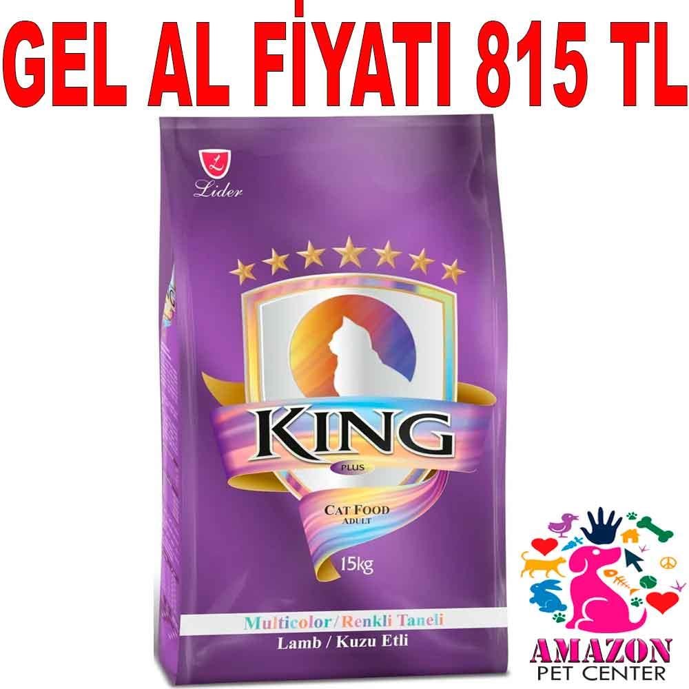 King Kuzu Etli Kedi Maması Multicolor 15 Kg 20428006 Amazon Pet Center