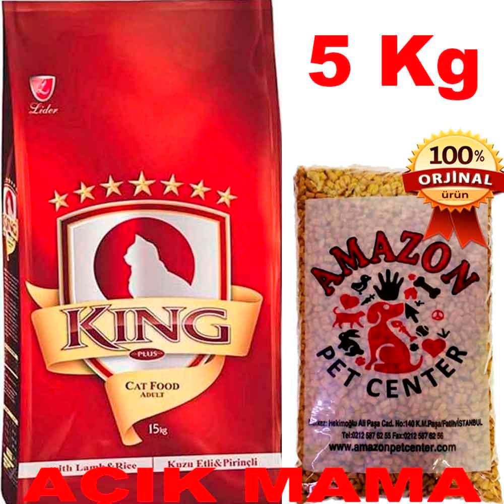 King Kuzu Etli Yetişkin Kedi Maması Açık 5 Kg 32136111 Amazon Pet Center