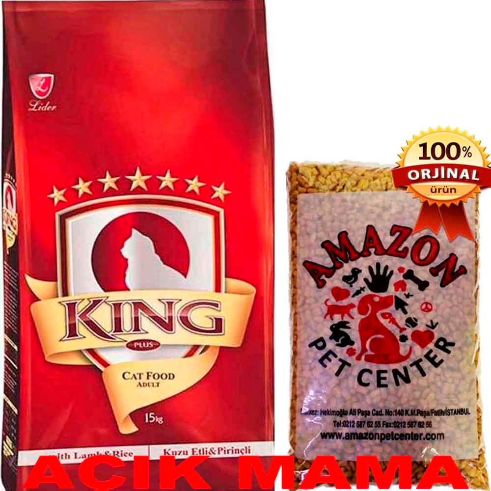 King Kuzu Etli Yetişkin Kedi Maması Açık 1 Kg 32130065 Amazon Pet Center