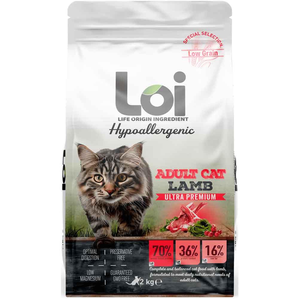 Loi Hipoalerjenik Kedi Maması Kuzu Etli 2 Kg 8684674190162 Amazon Pet Center
