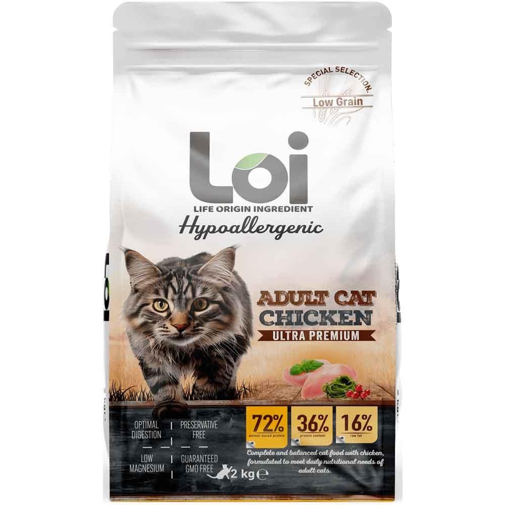 Loi Hipoalerjenik Kedi Maması Tavuklu 2 Kg 8684674190148 Amazon Pet Center