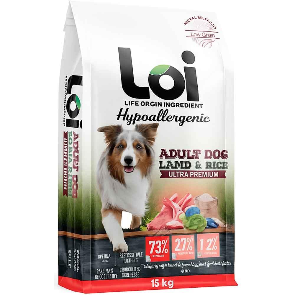 Loi Hipoalerjenik Kuzu Etli Köpek Maması 15 Kg 8684674190001 Amazon Pet Center