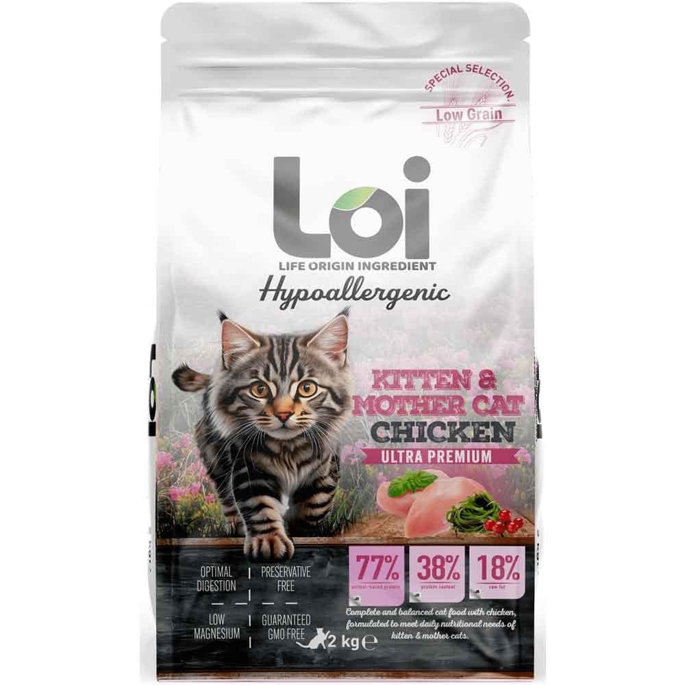 Loi Hipoalerjenik Yavru Kedi Maması Tavuklu 2 Kg 8684674190193 Amazon Pet Center