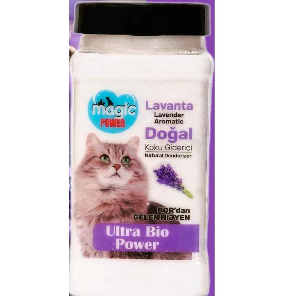 Magic Power Kedi Kumu Koku Giderici Lavanta 175 Gr 8684076543375 Amazon Pet Center
