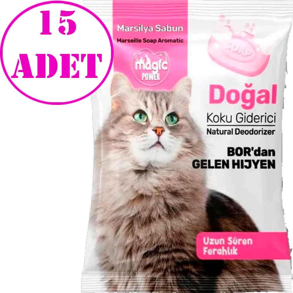 Magic Power Koku Giderici Sabun 25 Gr 15 AD 19866000 Amazon Pet Center