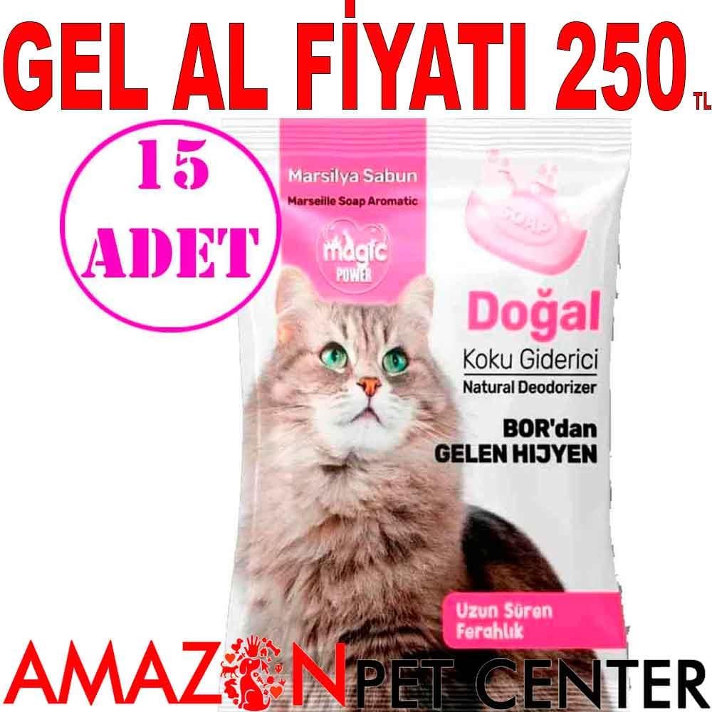 Magic Power Koku Giderici Sabun 25 Gr 15 AD 19867007 Amazon Pet Center