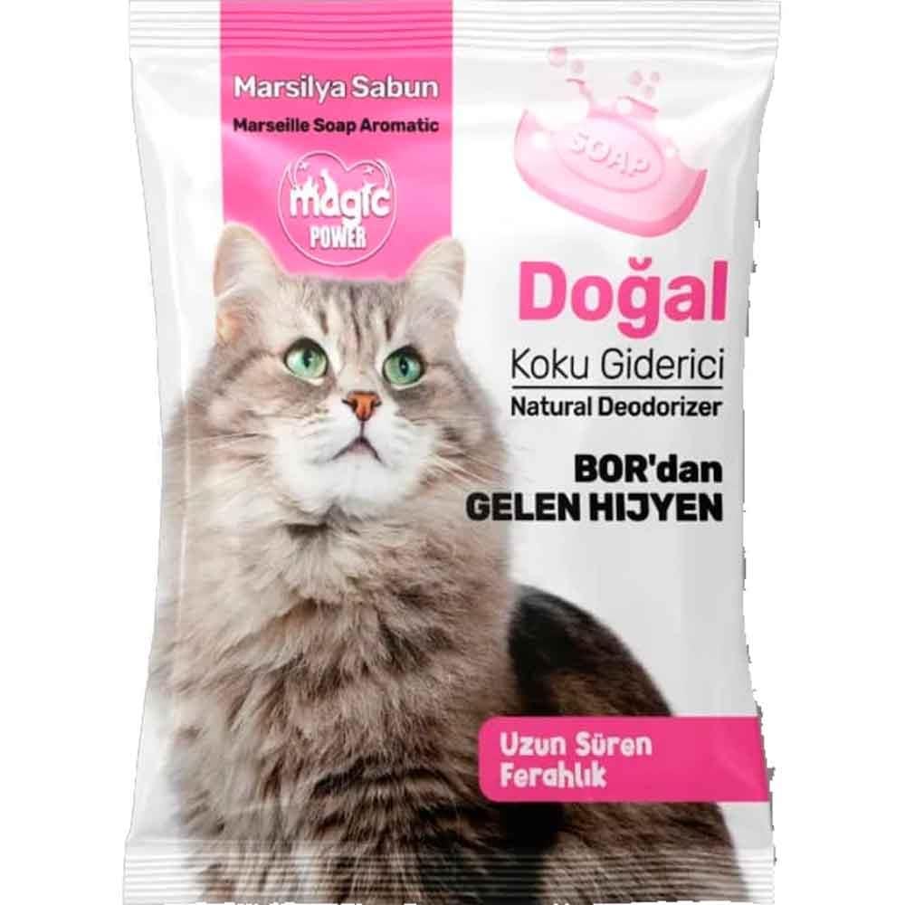 Magic Power Koku Giderici Sabun 25 Gr 8684076543146 Amazon Pet Center