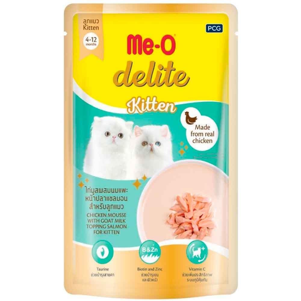 Me-O Delite Pouch Kitten Tavuklu Yavru Kedi Konservesi 70 Gr 8850477005563 Amazon Pet Center