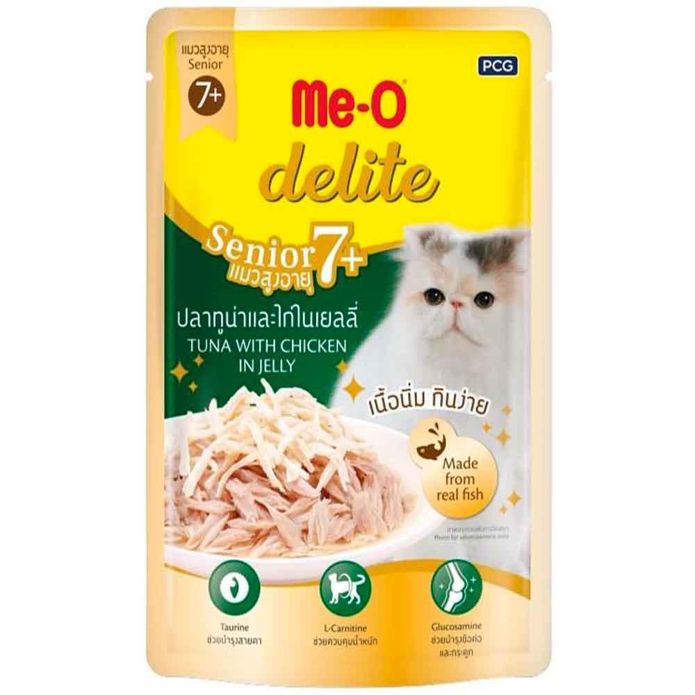 Me-O Delite Pouch Senior Ton Balıklı Yaşlı Kedi Konservesi 70 Gr 8850477005938 Amazon Pet Center