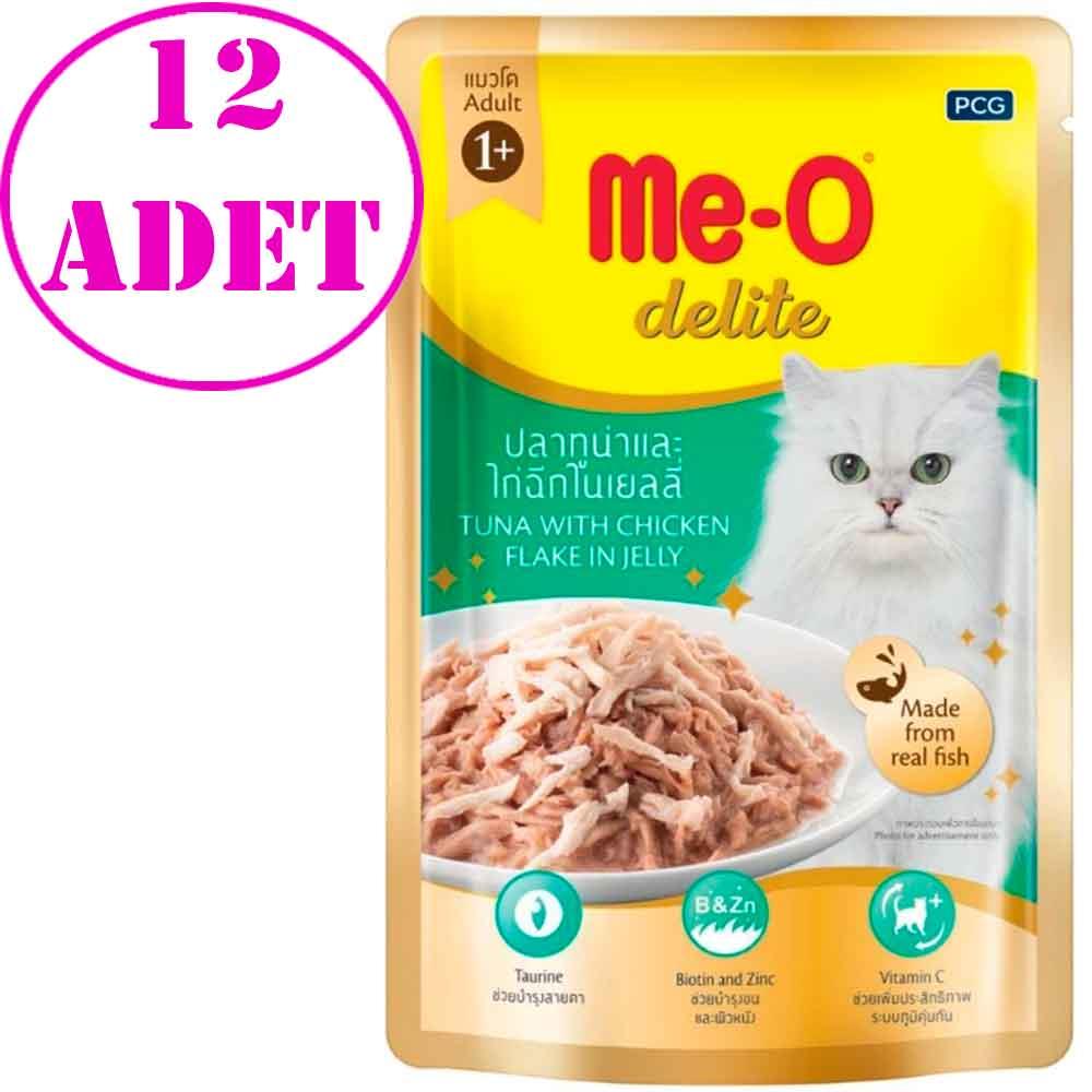Me-O Delite Pouch Tavuklu ve Ton Balıklı Kedi Konservesi 70 Gr 12 AD 21300004 Amazon Pet Center