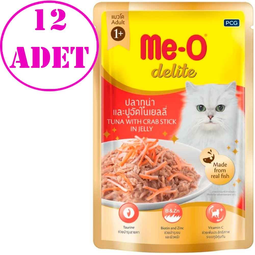 Me-O Delite Pouch Ton Balığı ve Yengeç Kedi Konservesi 70 Gr 12 AD 21303005 Amazon Pet Center