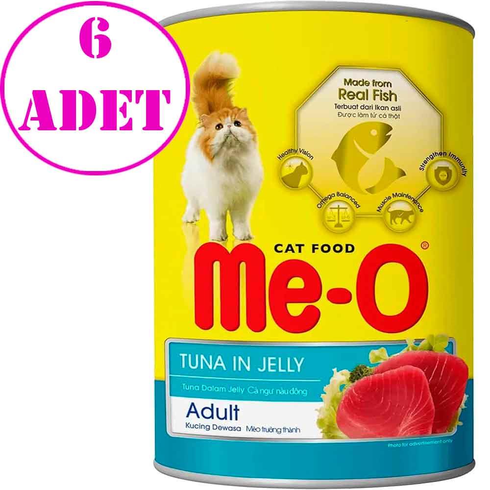 Me-O Kedi Konservesi Jöle İçinde Ton Balıklı 400 Gr 6 AD 21285004 Amazon Pet Center