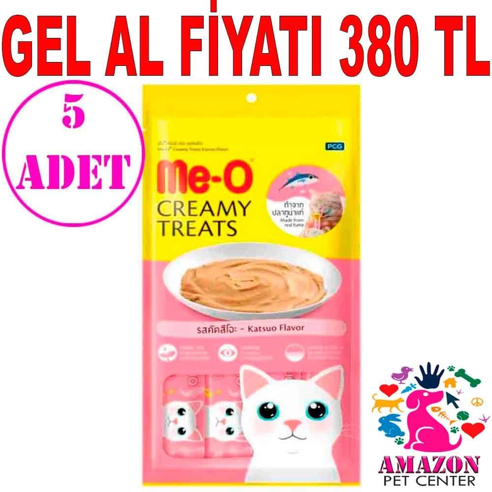 Meo Çizgili Orkinas Balıklı Krema Kedi Ödülü 4x15 gr 5 AD 19839004 Amazon Pet Center