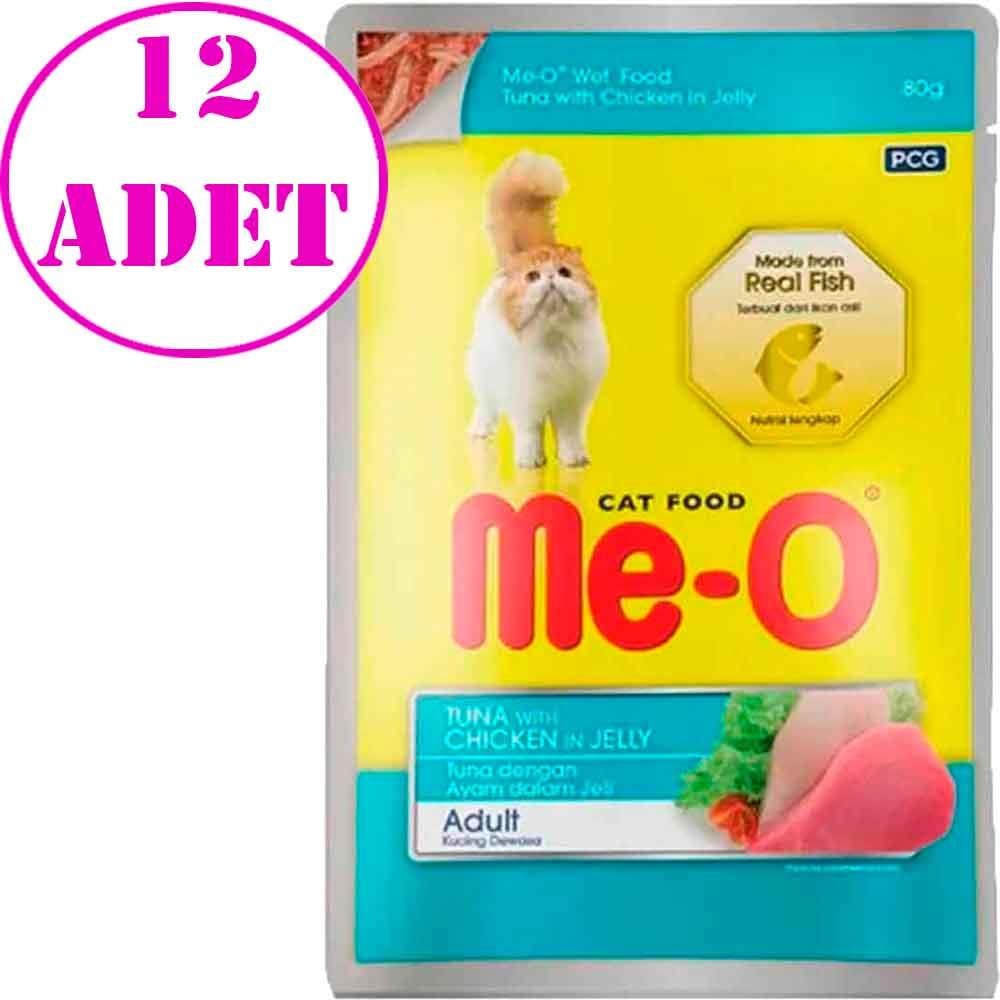 Meo Kedi Konservesi Jöle Ton Balıklı 80 Gr 12 AD 20760007 Amazon Pet Center