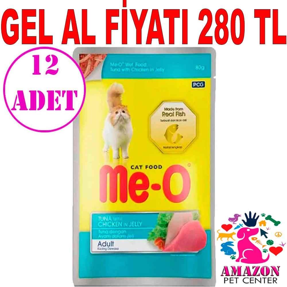 Meo Kedi Konservesi Jöle Ton Balıklı 80 Gr 12 AD 20761004 Amazon Pet Center