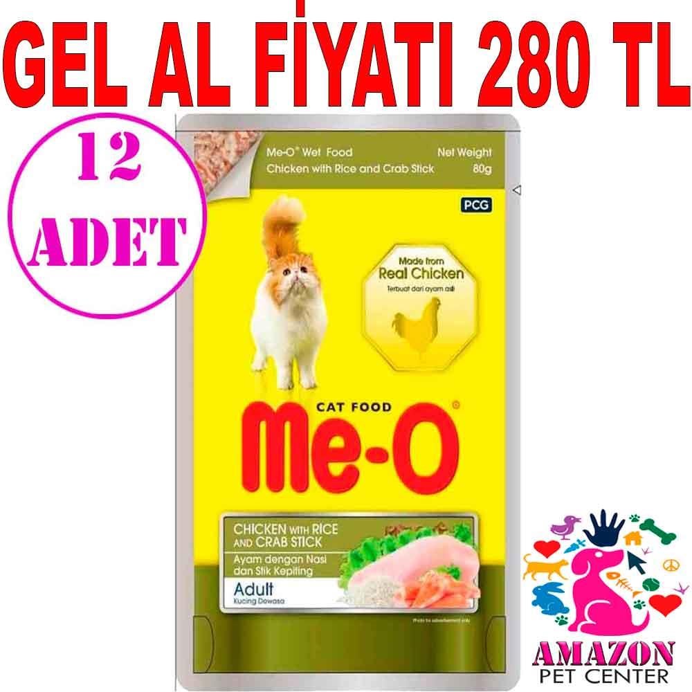 Meo Kedi Konservesi Tavuk ve Yengeçli 80 Gr 12 AD 20759001 Amazon Pet Center