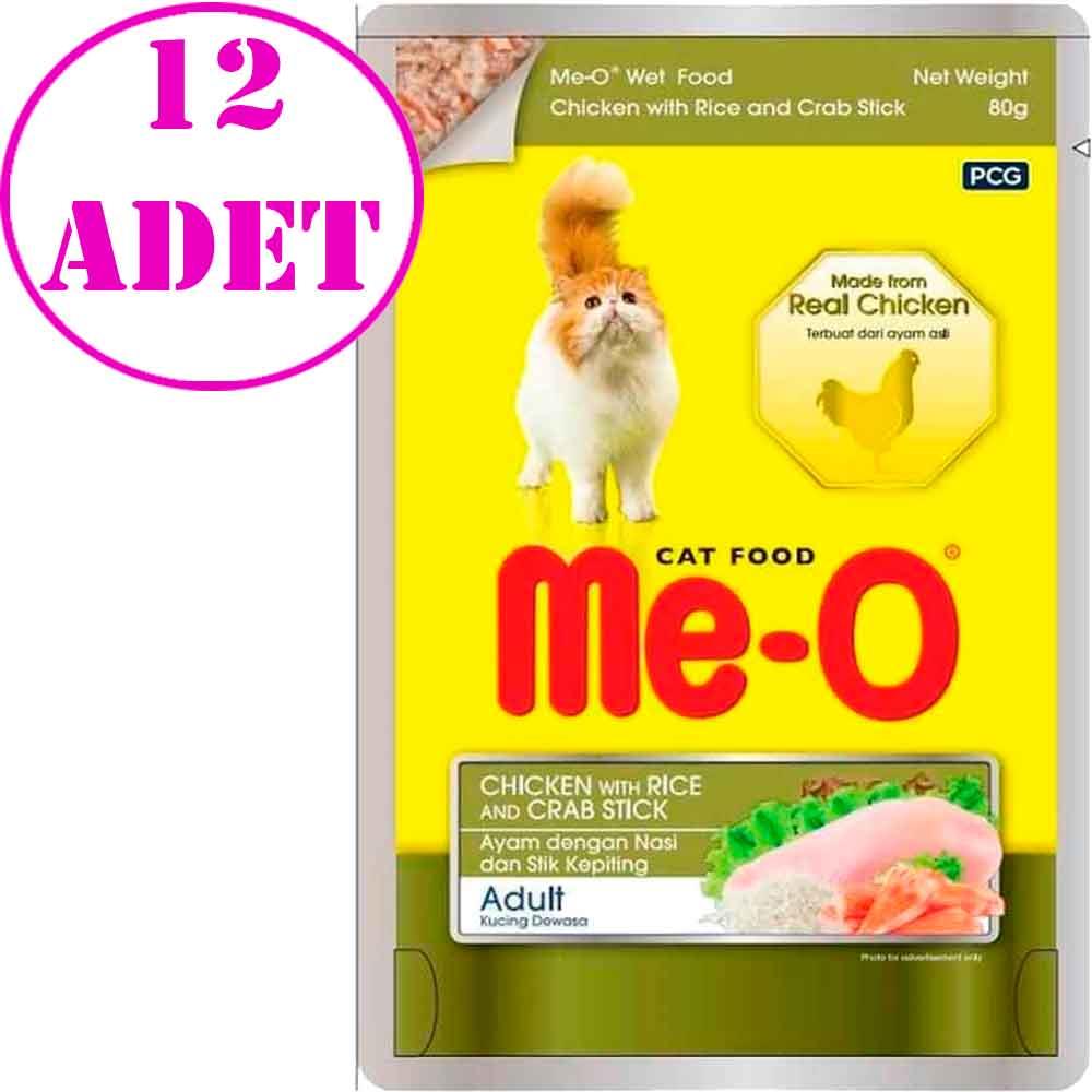 Meo Kedi Konservesi Tavuk ve Yengeçli 80 Gr 12 AD 20758004 Amazon Pet Center