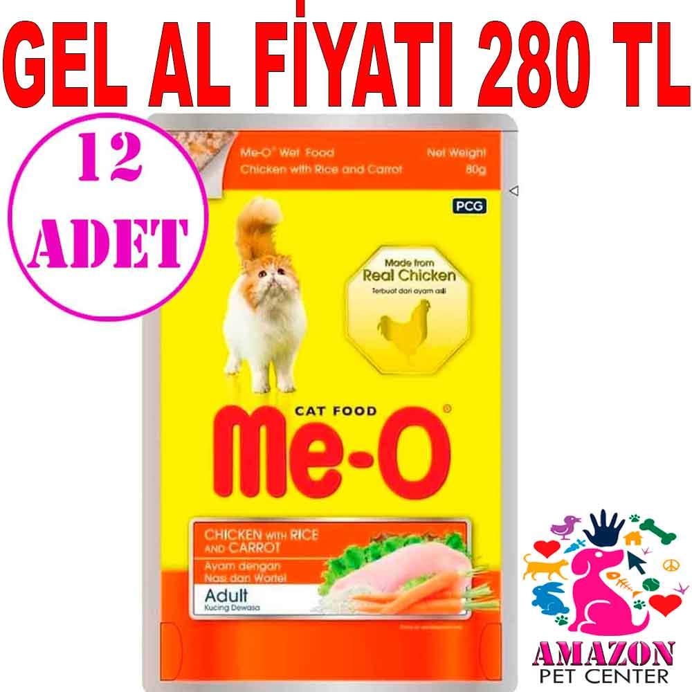 Meo Kedi Konservesi Tavuklu Pirinçli ve Havuçlu 80 Gr 12 AD 20755003 Amazon Pet Center