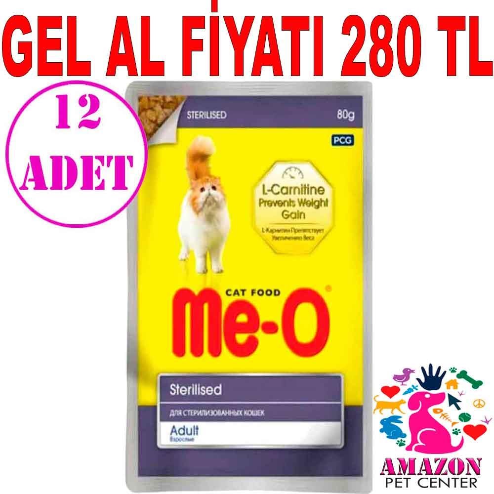 Meo Kısır Kedi Konservesi Tavuklu 80 Gr 12 AD 20763008 Amazon Pet Center