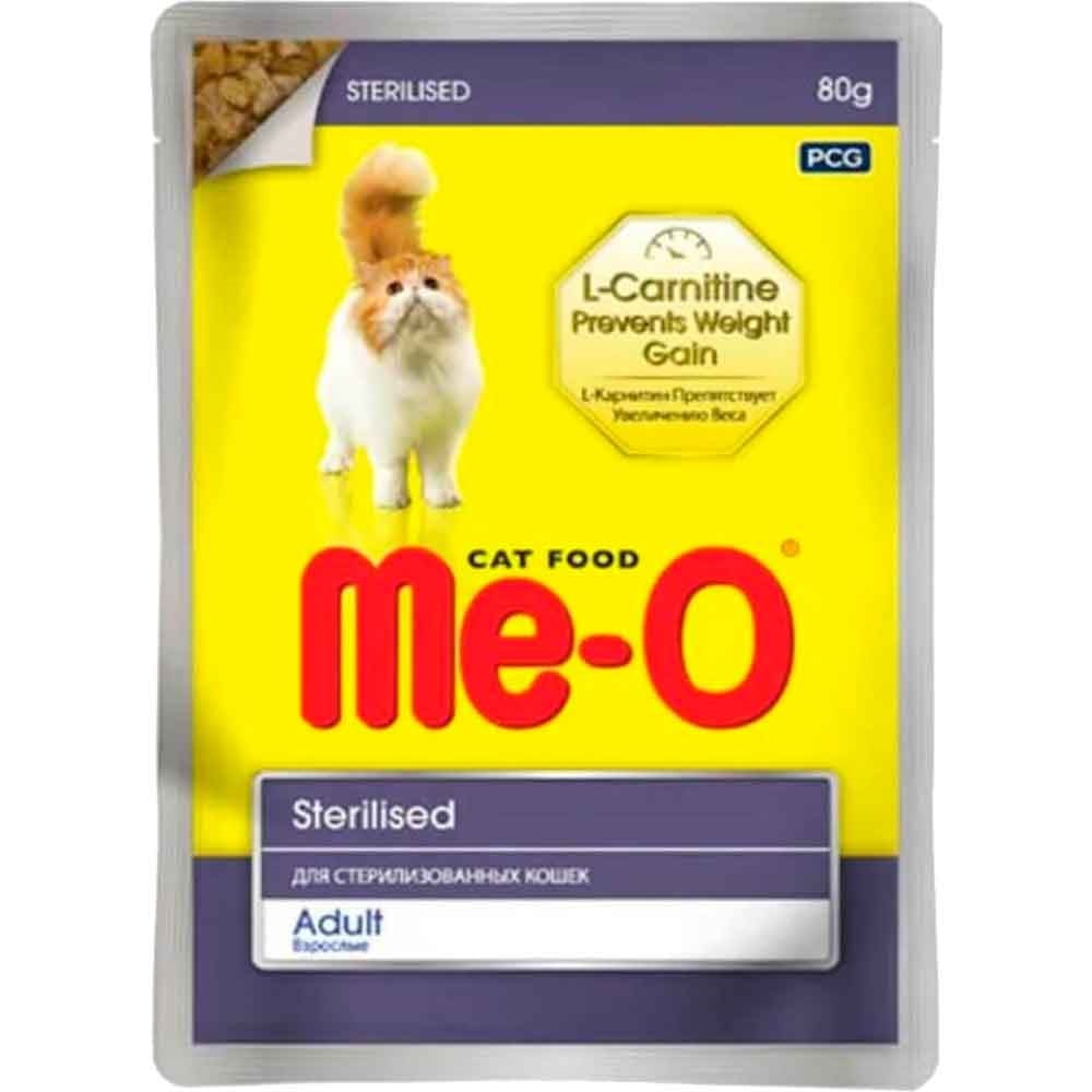 Meo Kısır Kedi Konservesi Tavuklu 80gr 8850477019577 ME-O Yetişkin Kedi Konserve Mamaları Amazon Pet Center