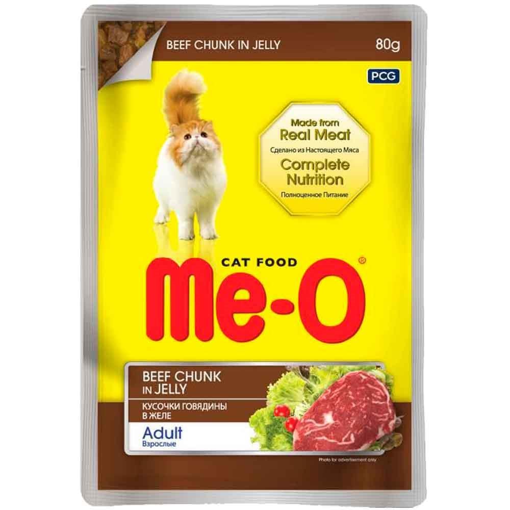 Meo Pouch Jöle İçinde Dana Etli Kedi Konservesi 80 Gr 8850477015524 Amazon Pet Center