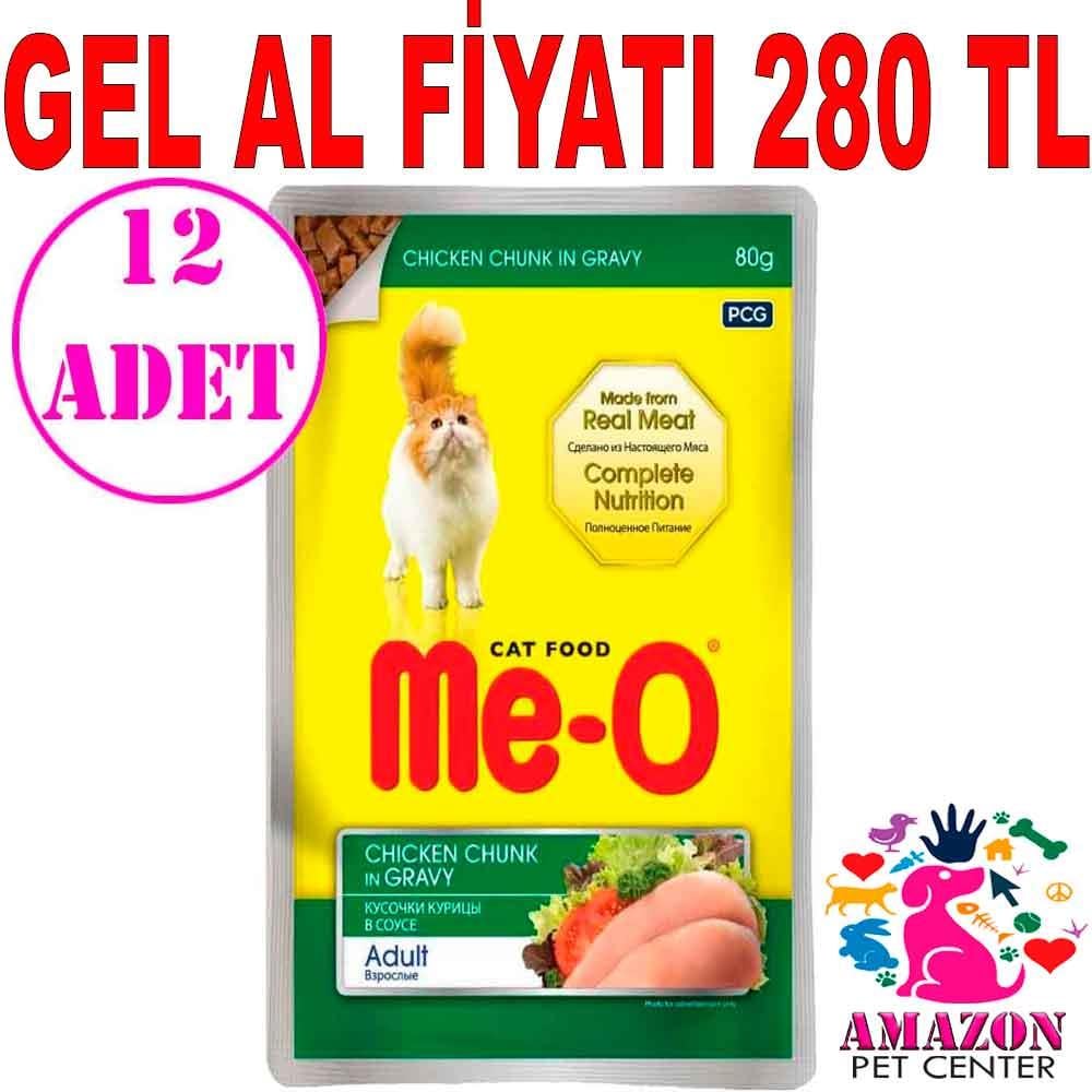 Meo Pouch Sos İçinde Tavuk Etli Kedi Konservesi 80 Gr 12 AD 19809007 Amazon Pet Center