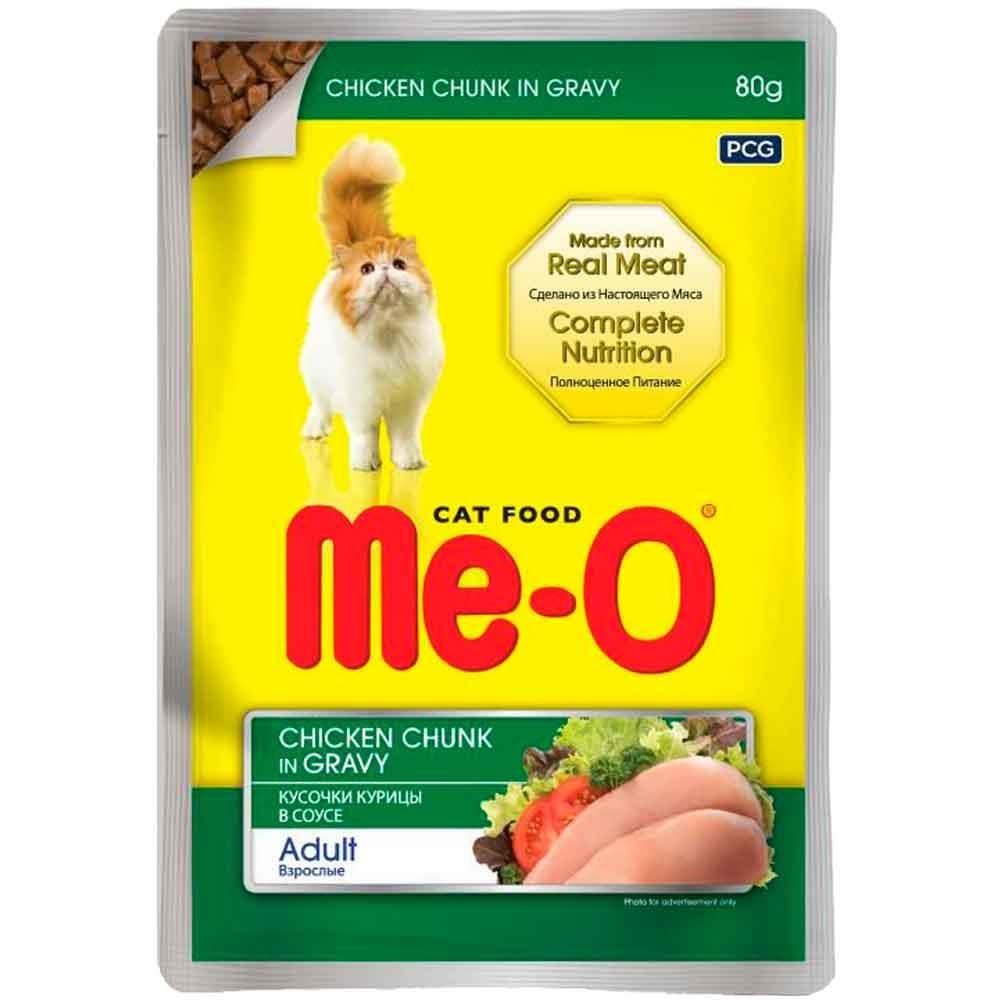 Meo Pouch Sos İçinde Tavuk Etli Kedi Konservesi 80 Gr 8850477015548 Amazon Pet Center