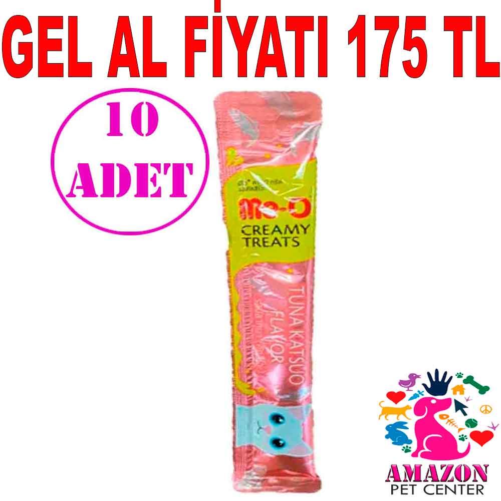 MeO Somon Balıklı Kedi Likit Ödül Tekli 15 Gr 10 AD 20469009 Amazon Pet Center