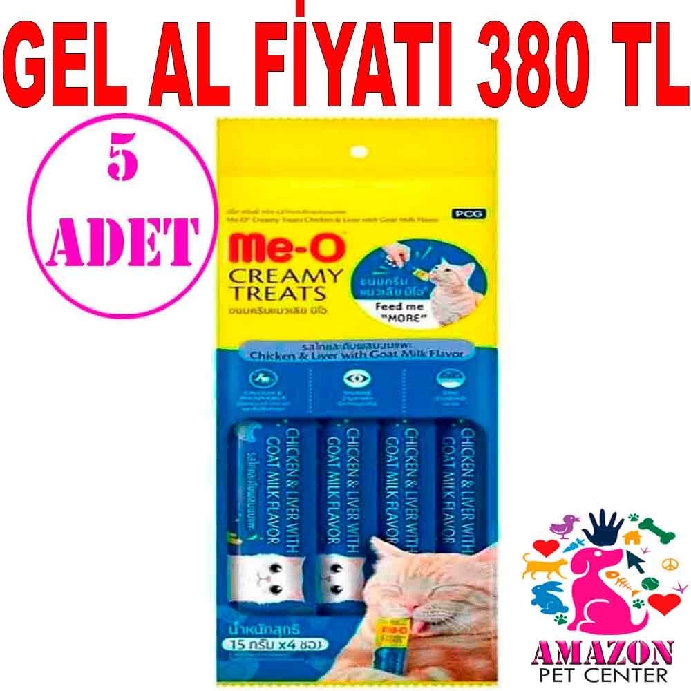 Meo Tavuk Ciğerli Keçi Sütlü Krema Kedi Ödülü Kedi Çorbası 4x15 gr 15 AD 19841007 Amazon Pet Center