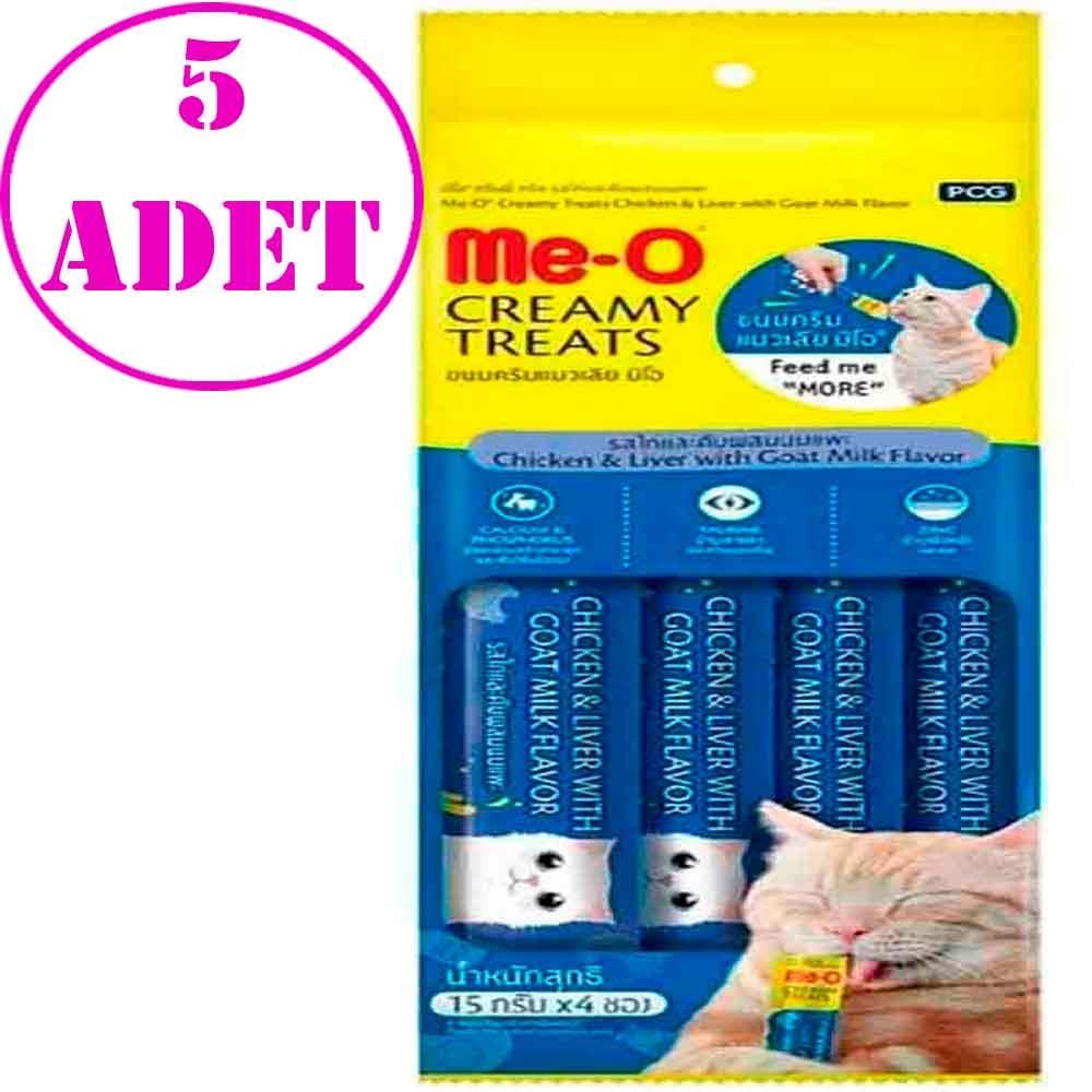 Meo Tavuk Ciğerli Keçi Sütlü Krema Kedi Ödülü Kedi Çorbası 4x15 gr 15 AD 19840000 Amazon Pet Center