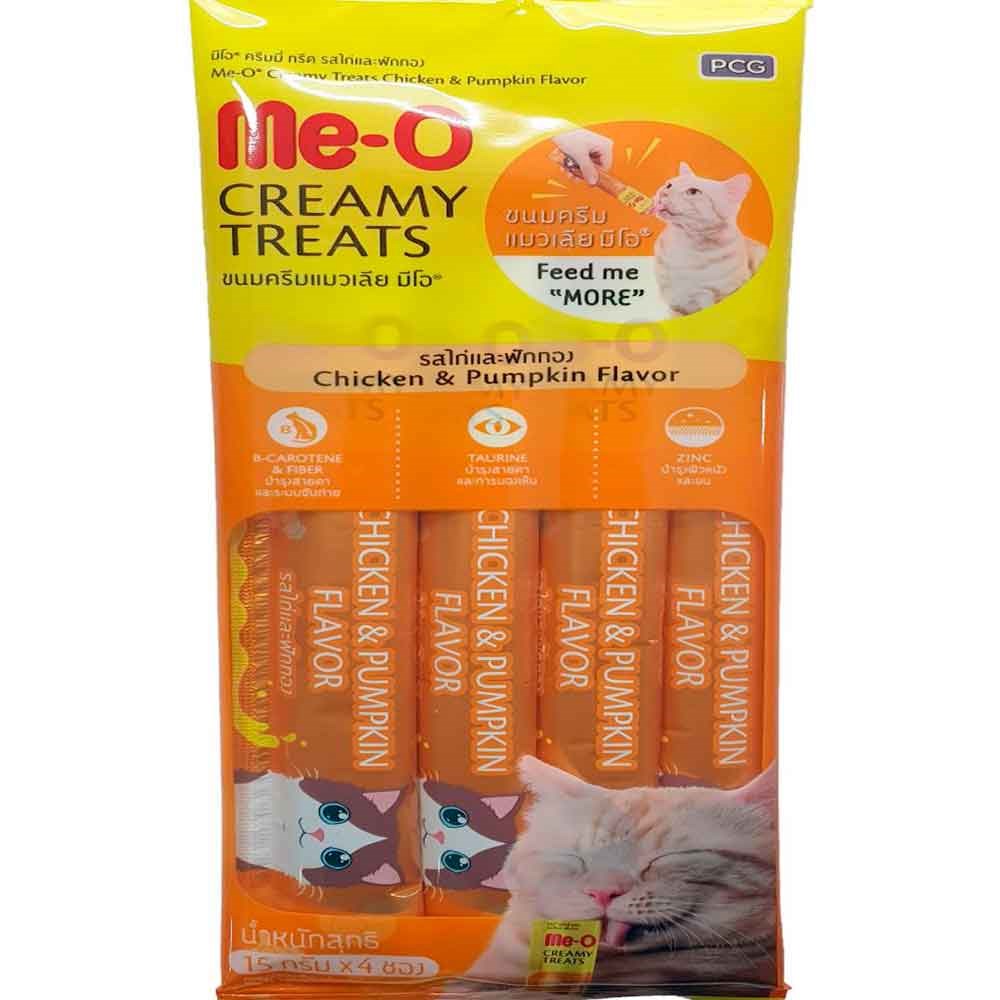 Meo Tavuklu Balkabaklı Krema Kedi Ödülü Kedi Çorbası 4x15 gr 8850477020559 ME-O Kedi Ödülleri Amazon Pet Center