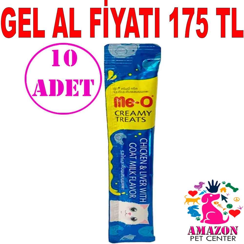 Meo Tavuklu Ciğerli ve Keçi Sütlü Kedi Likit Ödül Tekli 15 Gr 10 AD 20465001 Amazon Pet Center