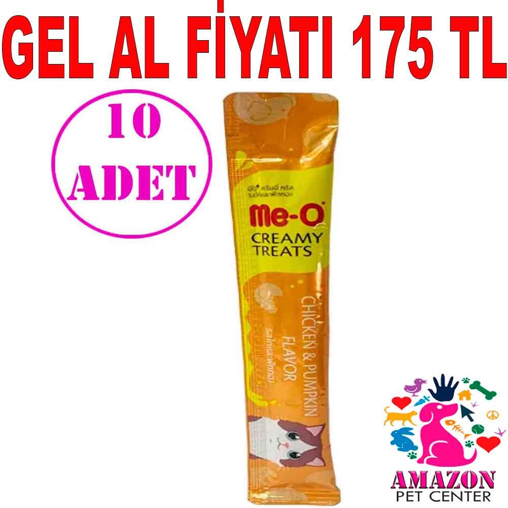 Meo Tavuklu ve Balkabaklı Likit Kedi Ödülü Tekli 15 Gr 10 AD 20459000 Amazon Pet Center